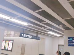 -呼家楼(地铁站)