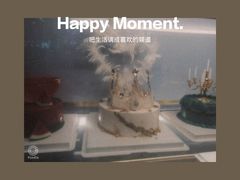 -李大牛和刘大力手作甜品(凯德店)