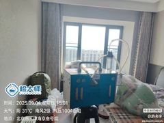 -中环质评甲醛检测CMA实验室(朝阳店)
