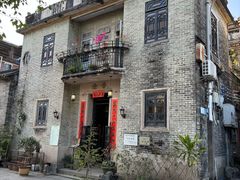 -黄埔古港