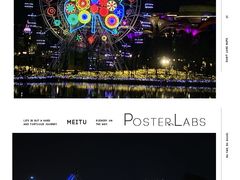 -广州融创文旅城