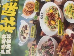 -老碗会·陕西手工面(前海世茂店)