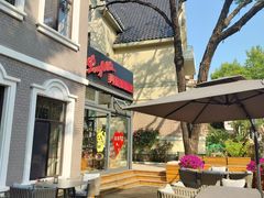 -雪园(南山街店)