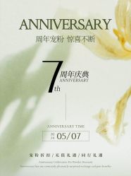 -Mamom club 慢会所(爱丁堡店)