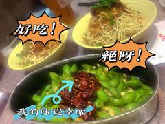 脆爽凉拌毛豆-靓靓蒸虾·头牌蒸虾(雪松路总店)