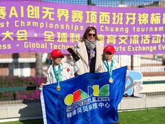 -棒棒贝贝·少儿编程·机器人教育中心(乐从天佑城校区)
