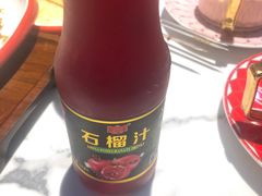 -欧提汗·新疆餐厅·清真(银都路店)