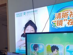 -成都新视界眼科医院·近视手术·儿童近视