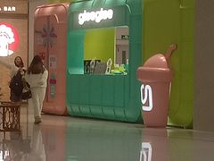 -gleeglee乐溢亦茶(合生汇店)