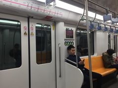 -真北路(地铁站)