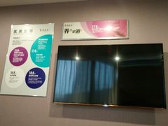 -刀马旦养生中心(时代店)
