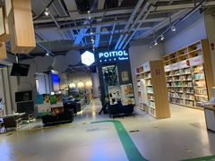 -当当书店(国泰广场店)