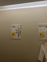 -美丽妈妈产后恢复中心(南桥旗舰店)