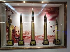 -中安射击运动俱乐部