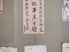 -汕头开埠文化陈列馆