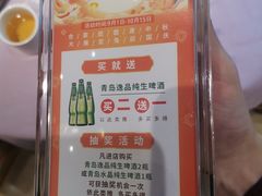 -顺风海鲜港(长寿路店)