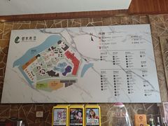 -碧水湾温泉