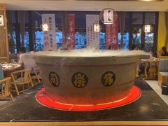 -同乐馆(阳光店)