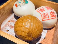 新疆补脑核桃包-禄运茶居·手工点心(体育西店)