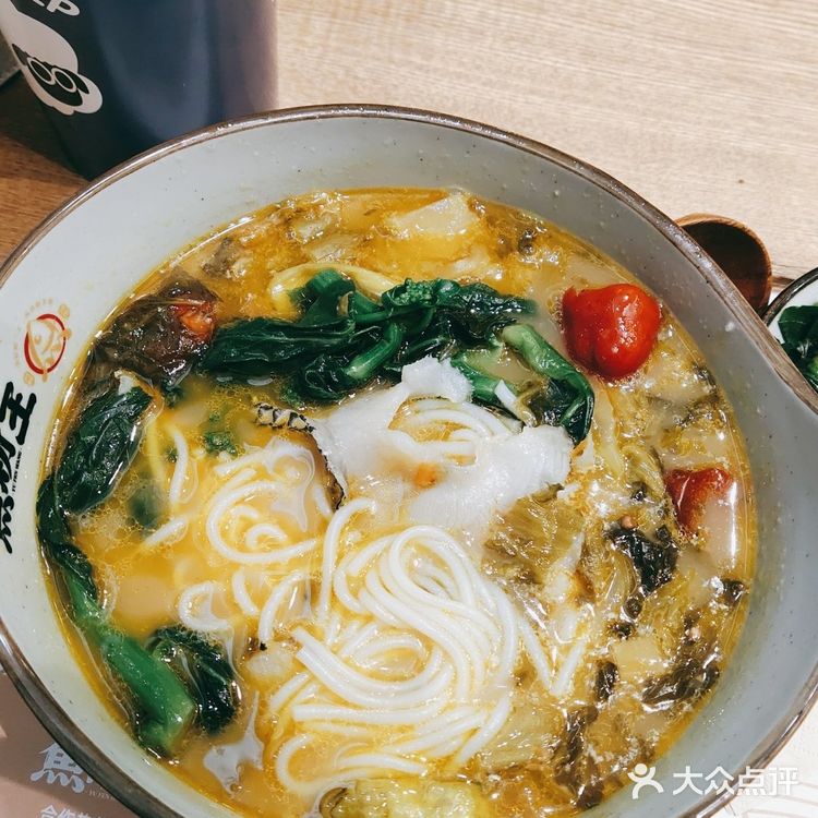 江北来福士广场负一楼，这家店很好找