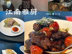 -江南雅厨(李公堤店)