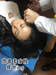 -厦门美莱整形美容医院