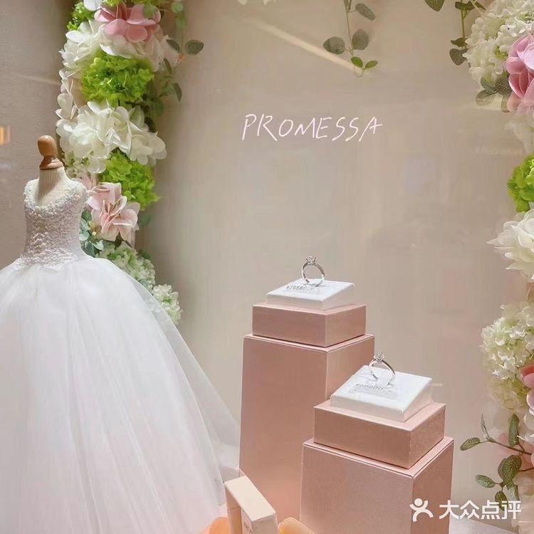 我的订婚戒指哦💍360完美的视觉效果