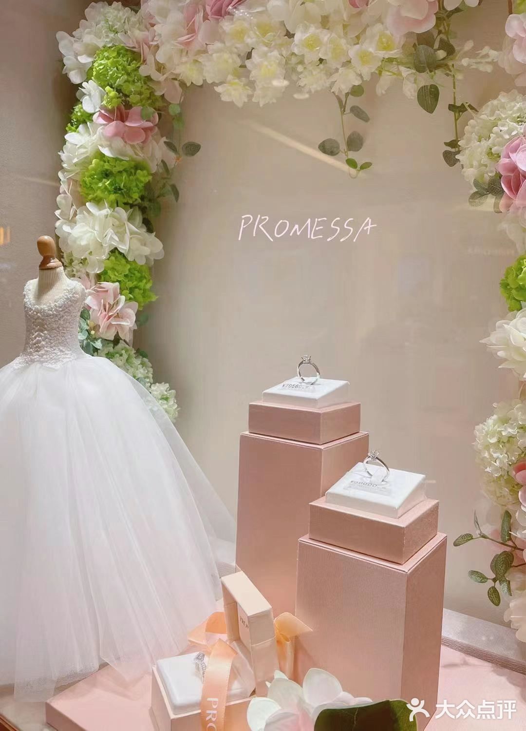 我的订婚戒指哦💍360完美的视觉效果