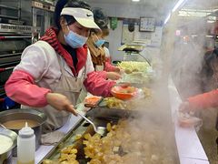 -大连熟食品交易中心