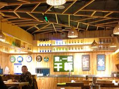 大堂-平娃三宝烧烤·面食(南小街店)