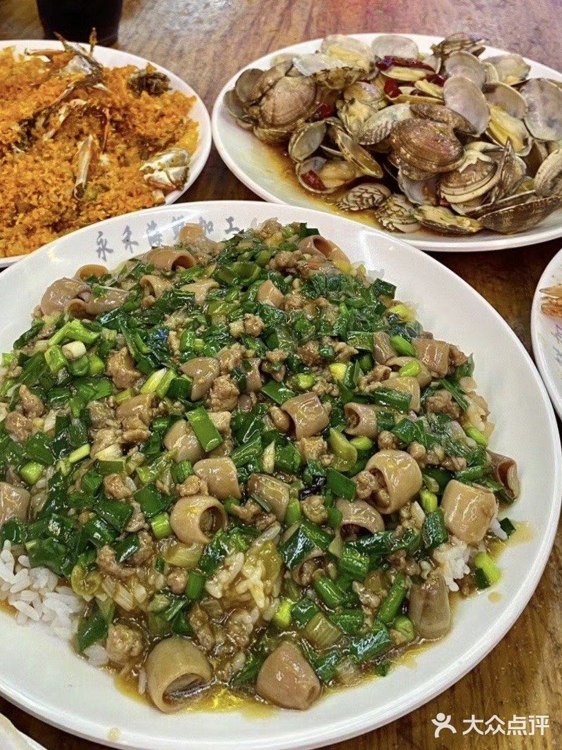 排队一小时来吃…青岛朋友推荐的正宗海肠捞饭！