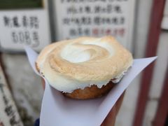 -高老太奶油小攀(新建南路店)