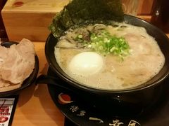 android_upload_pic-博多一幸舍(侨福芳草地购物中心店)