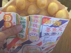 -美芝莲(钻汇广场店)
