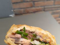 -Bánh Mì Huynh Hoa