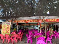 -黄记四更烤乳猪店