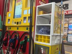 -冠德石油威程加油站