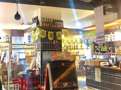 -烧鸟横丁(联发文创口岸店)