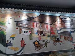 景观位-百饼园(澳门路店)