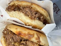 牛肉烧饼（多肉）-穆得·老周家牛肉烧饼(普利街店)