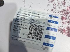 -CGV影城(东港IMAX店)