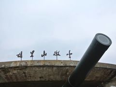 -胡里山炮台