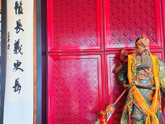 -新荣记(新源南路店)