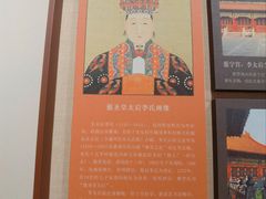 -宣南文化博物馆