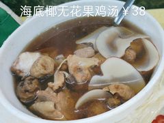 -海鲜街菜馆(海珠南路店)
