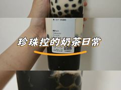 -中骏世界城(泉州店)