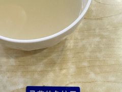 -马茹特色饺子馆