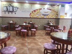 大堂-捷信牛奶甜品世家(柳巷店)