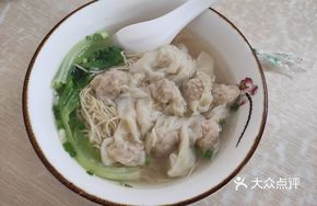 Signature Beef Shank Wonton Noodles
