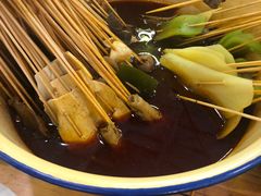 -拈签一笑黄牛肉辣卤串串